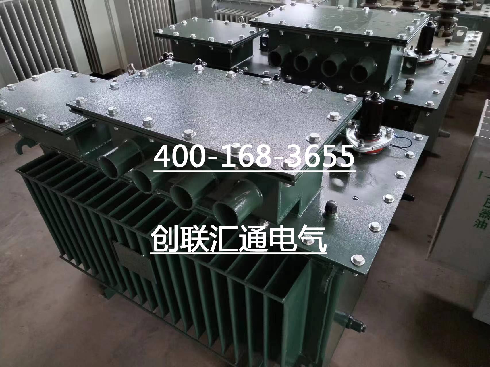 1686042866106869.jpg 微信圖片_20230606163554.jpg