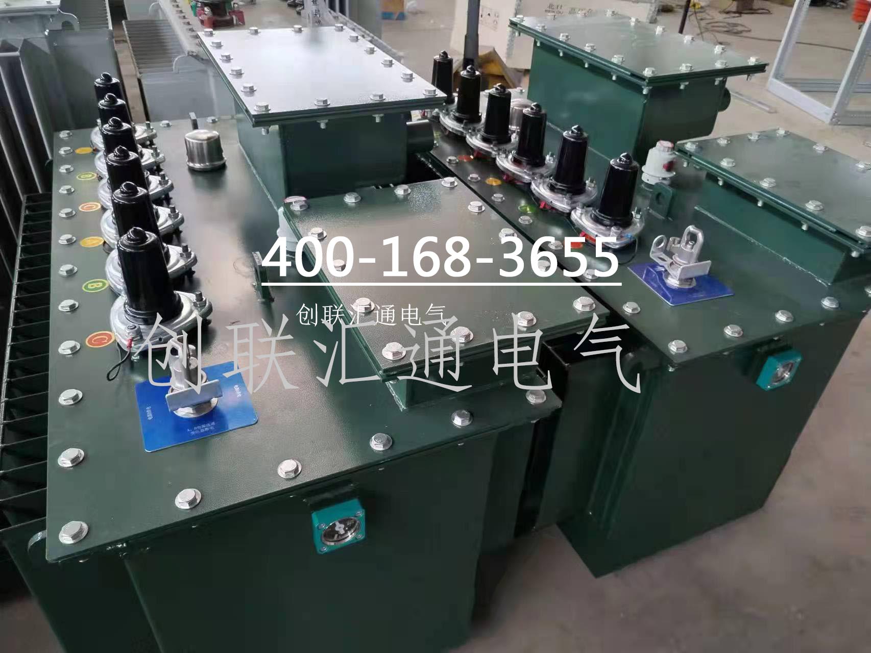 1686042884637668.jpg 微信圖片_202305231011581.jpg