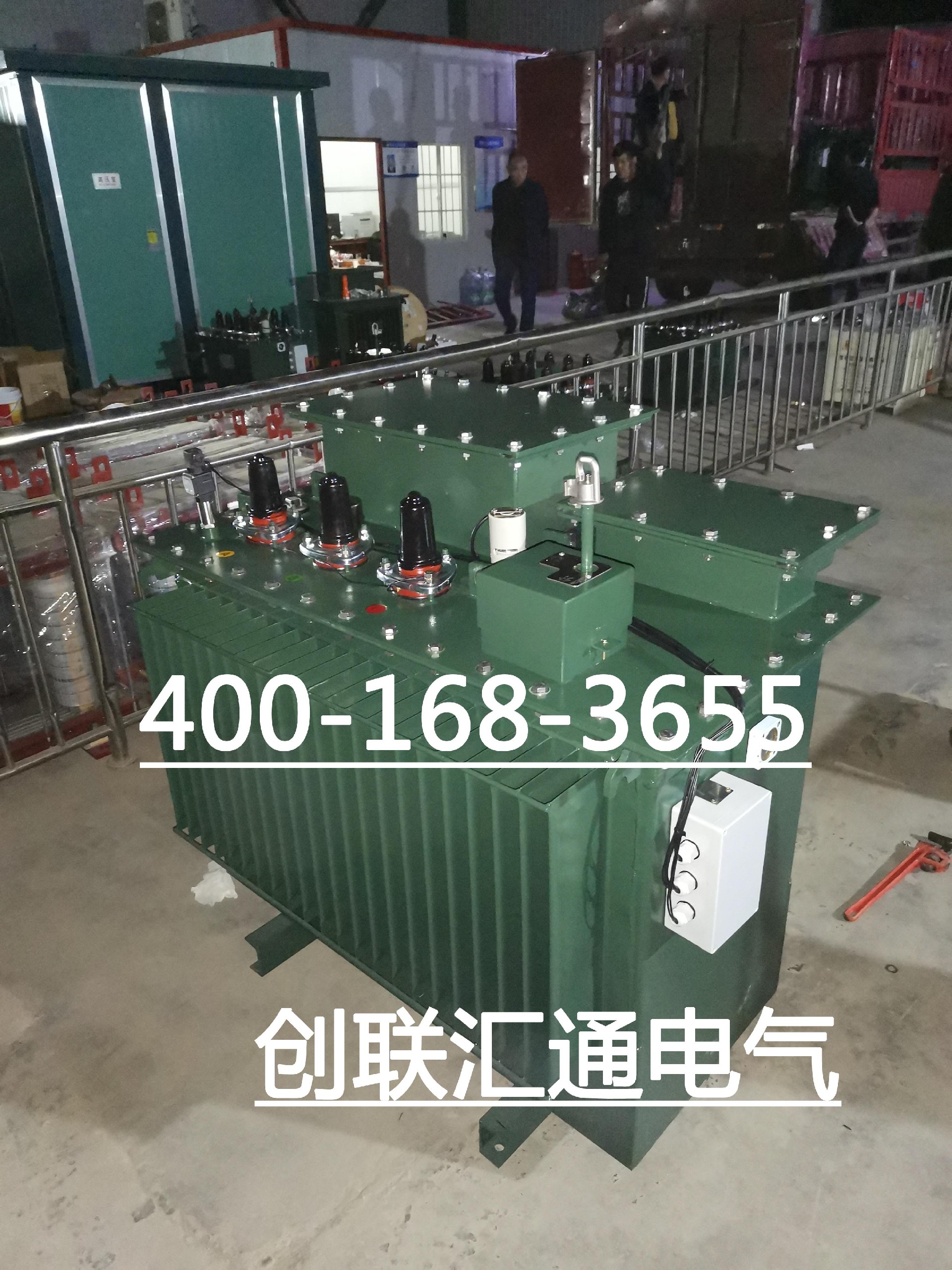 1686043338103917.jpg 微信圖片_20230606163639.jpg