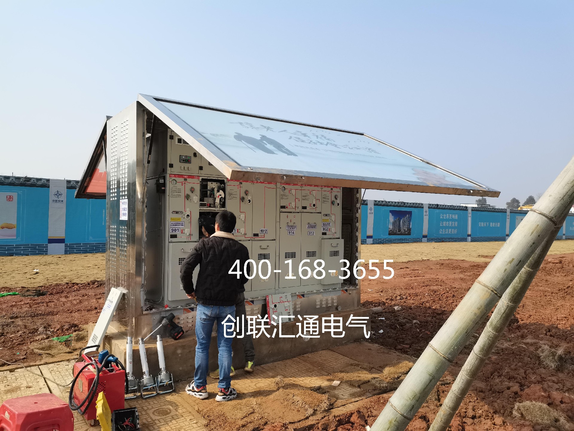 1686721791356420.jpg 微信圖片_20230523142623.jpg