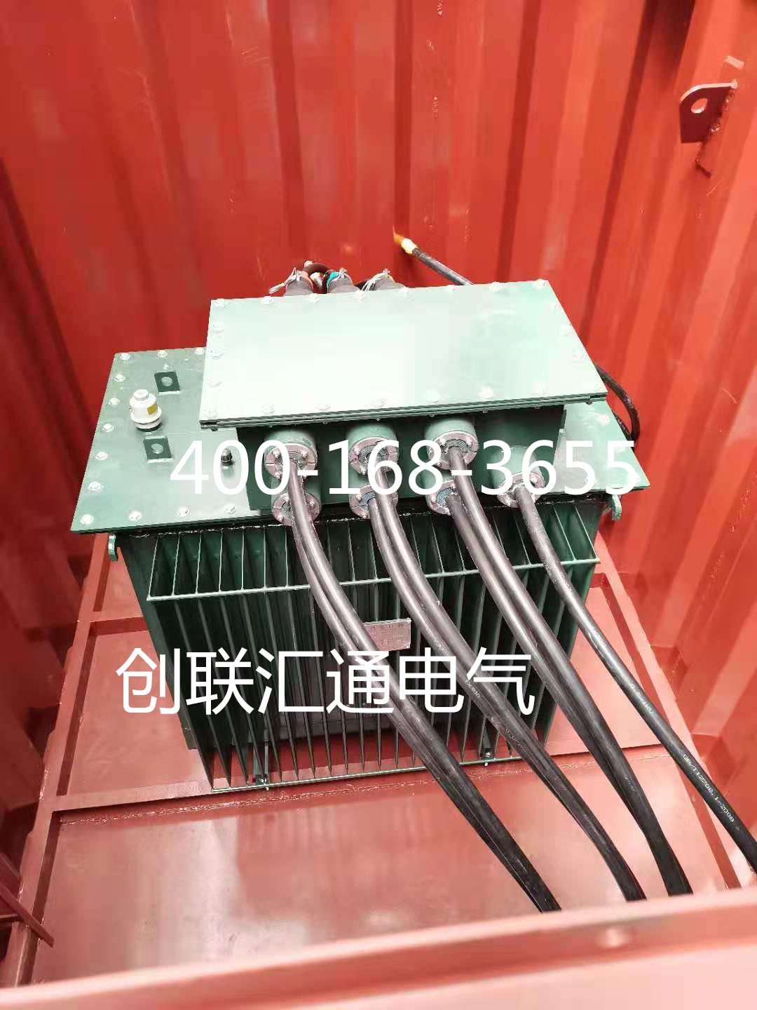 1687339309172020.jpg 微信圖片_20230523142616.jpg